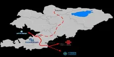 چین مسیر جدید اینترنت پر سرعت برای قرقیز‌ها