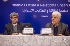 اولین دور گفتگو‌های فرهنگی ایران و عربستان