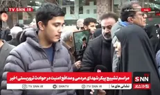 نوجوان شرکت کننده در تشییع پیکر شهدای اغتشاشات: داعشی‌های بی وطن با کمک نتانیاهو مسلح شدند / قاتلین اصلی این شهدا هستند + فیلم