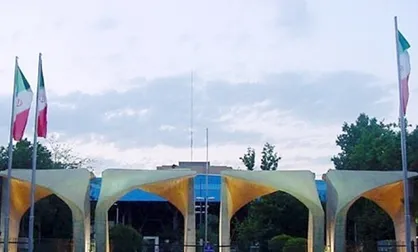 دلجویی ستاد نمازجمعه تهران از همسایگان دانشگاه تهران