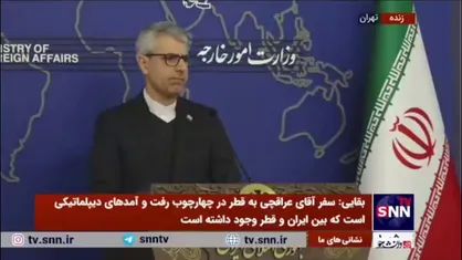 بقایی: هر دولت و حکومتی که مورد حمایت سوریه باشد مورد حمایت ماست