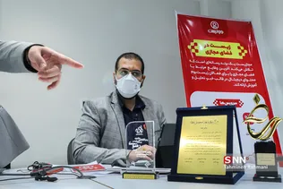 رونمایی از سبد محصولات زندگی تبیان
