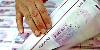 کاهش رشد خلق پول بانک&zwnj;ها به کمتر از یک سوم در بهار ۱۴۰۱