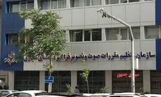 ساترا در زمینه دفاع از حقوق معنوی مخاطب، فعال و جدی عمل کند/ قانون بد بهتر از بی قانونی