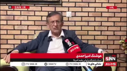 استاد دانشگاه راتگرز آمریکا: ترامپ از ترس مردم آمریکا، کاخ سفید را حصارکشی می&zwnj;کند