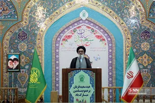 نماز عید قربان در حرم بانوی کرامت