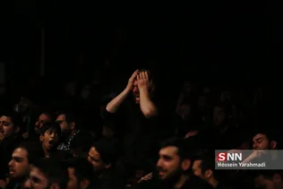 سلحشور