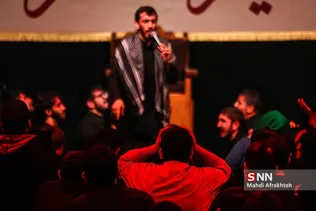 یسظلر