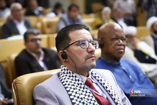 کنفرانس وحدت اسلامی