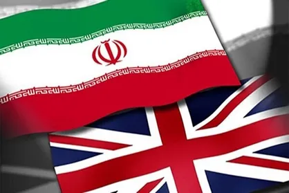 تحریم&zwnj;های خصمانه انگلیس علیه ایران