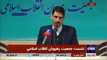 مالک شریعتی: الان وقت استیضاح نیست/ برای ارزیابی عملکرد وزیر حداقل یک سال زمان نیاز است