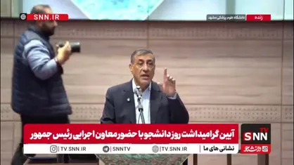 قائم پناه: عزت ایران را به هیچکس نمی&zwnj;فروشیم