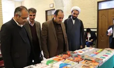 نمایشگاه کتاب با عنوان «چهل سال عزت» در دانشگاه بوعلی سینا افتتاح شد