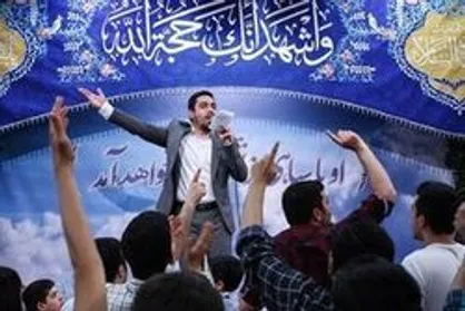 جشن میلاد حضرت ولی عصر (عج) در ۵۸ هیأت کشور