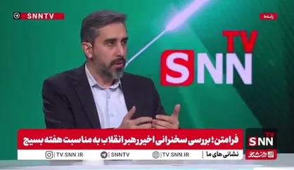 صالحی: اگر خطر هسته&zwnj;ای ایران واقعاً رفع شده، این&zwnj;همه نگرانی درباره مواد غنی&zwnj;شده، سانتریفیوژ&zwnj;ها و سایت&zwnj;های جدید چه معنایی دارد؟