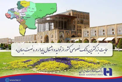 مجوز دسترسی دستگاه&zwnj;ها به فیلترشکن بدون اختلال صادر شد