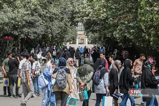 یقع
