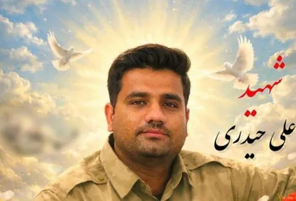 اولین تصویر از شهید استوار دوم علی حیدری که توسط اشرار مسلح ترور شد + عکس