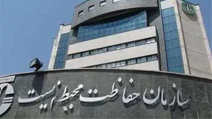 واکنش محیط زیست به نظر پلیس درباره عملکرد این سازمان برای مجوز شماره&zwnj;گذاری خودرو