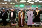 افتتاحیه مسابقات بین المللی قرآن دانش آموزی
