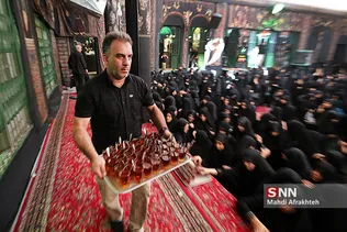 حسینیه سادات اخوی
