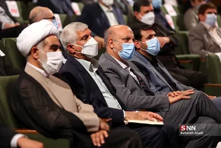آیین تکریم و معارفه رئیس دانشگاه تهران