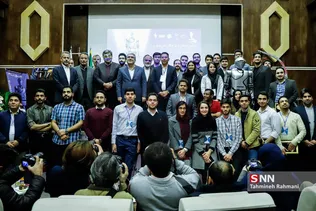 مراسم رونمایی از روبات «سورنا ۴»