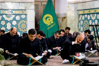 جزءخوانی