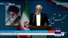 عارف: به خاطر کسری بودجه نمی‌توانیم تخصیص بالای ۹۰-۹۵ درصد بدهیم