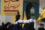 دانشگاه علامه