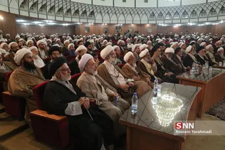 سلمینی