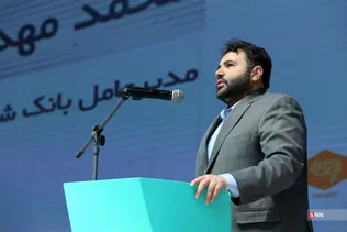 اینوتکس