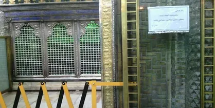 تمهیدات آستان حضرت عبدالعظیم(ع) برای پیشگیری از شیوع کرونا