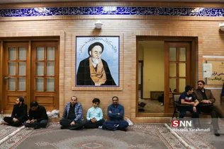 داروالقران علامه طباطبایی