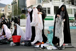 عید فطر..