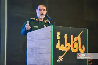 س