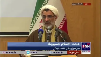 خاطره خسروپناه از درخواست مسئولیت توسط برخی نزدیکان/ اولین وظیفه ما معلمان کار علمی است
