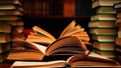 چهل&zwnj;وسومین جایزه کتاب سال جمهوری اسلامی ایران فراخوان داد