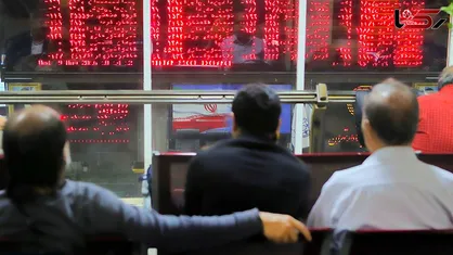 بورس تا اطلاع ثانوی تعطیل شد