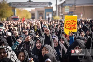 راهپیمایی