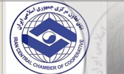 اتاق تعاون ایران به عضویت کارگروه اشتغال استان درآمد