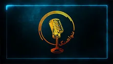 تقدیر از خوانندگان برتر افغانستانی مسابقه «نواهنگ» در آی‌فیلم دو