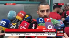 حاجی‌عیدی: هدف ما در این اردو آمادگی جسمانی بود+فیلم