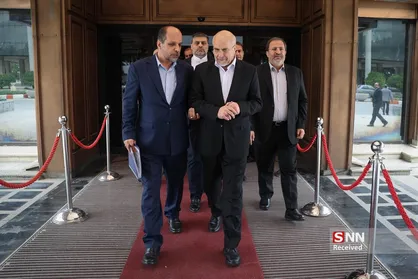 همایش بین المللی علوم انسانی اسلامی
