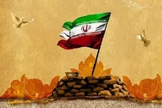 قدردانی تشکل‌های ایثارگری از مصوبه کمیسیون تلفیق