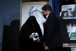 وحدت