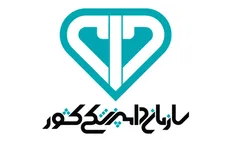 تکذیب واردات گوشت حیوان حرام گوشت