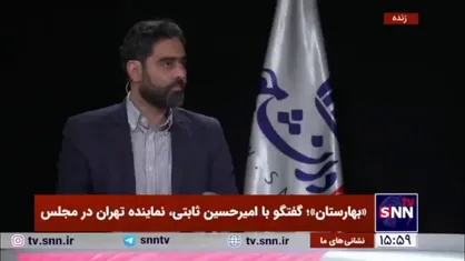 واکنش ثابتی به عکسی که از در آغوش گرفتن پزشکیان توسط وی منتشر شد