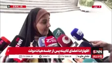 صادق: ۱۵ پروژه عمرانی عمومی که ۸ مورد آن بیمارستان هستند تا پایان سال به بهره‌برداری می‌رسد