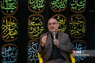 هیعت رسانه